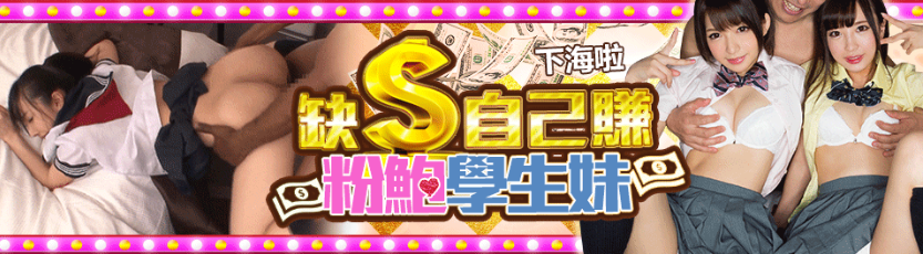 coco4k外送茶